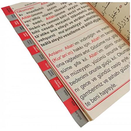 Camiboy Fihristli Karşılıklı Mealli Yasin-i Şerif (H-73)