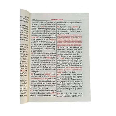 Kuranı Kerim Yüce Meali - Metinsiz Orta Boy (Kod H.88)