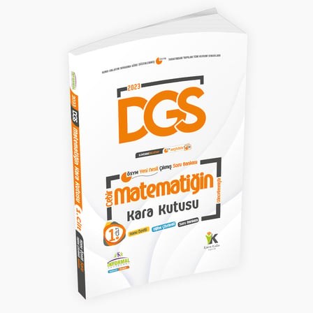2022 DGS Matematiğin Kara Kutusu 1. Cilt Konu Özetli Dijital Çözümlü Çıkmış Soru Bankası
