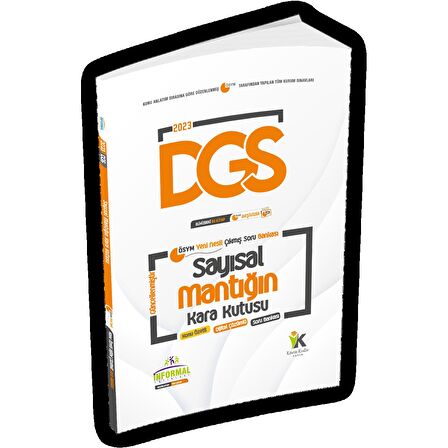 Alışveriş Yapmadığım Yıl