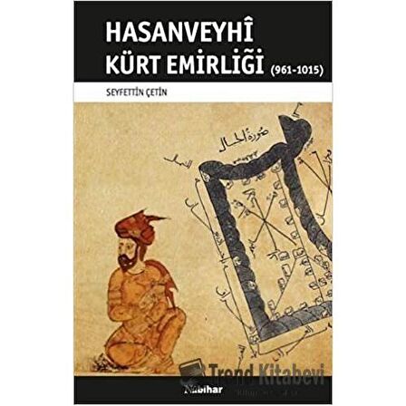 Hasanveyhi Kürt Emirliği (961-1015)