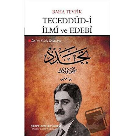 Teceddüd-i İlmi ve Edebi