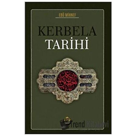 Kerbela Tarihi