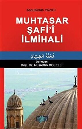 Muhtasar Şafi'i İlmihali