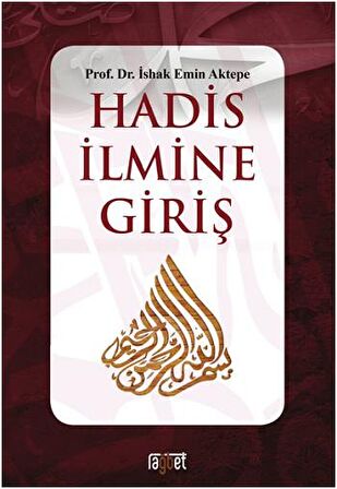 Hadis İlmine Giriş
