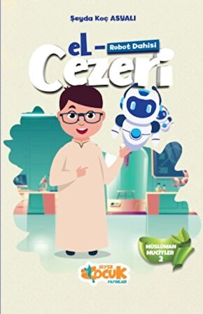 Robot Dahisi - El-Cezeri