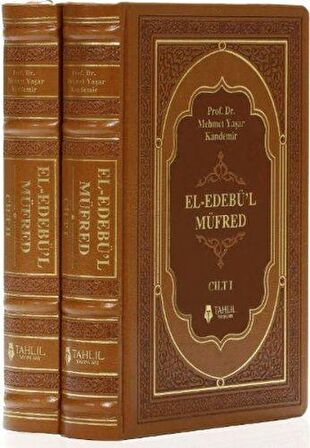 El - Edebü'l Müfred Deri Cilt (2 Cilt Takım)