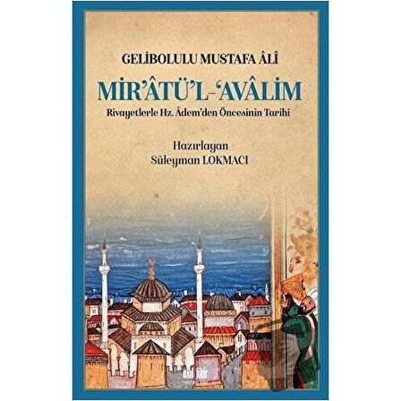 Mir’atü’l Avalim