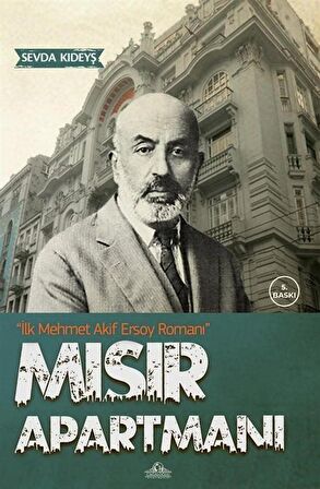 Mısır Apartmanı ve Mehmet Akif Ersoy