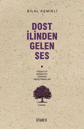 Dost İlinden Gelen Ses