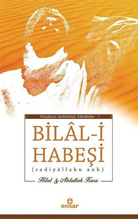 Bilal-i Habeşi