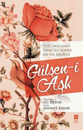 Gülşen-i Aşk