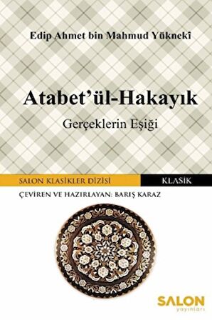 Atabet'ül-Hakayık