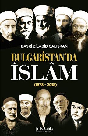 Bulgaristan'da İslam (1878 - 2018)