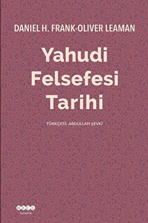 Yahudi Felsefesi Tarihi