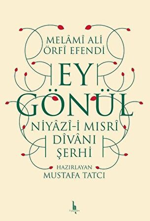 Ey Gönül