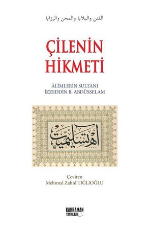 Çilenin Hikmeti