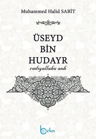 Üseyd Bin Hudayr