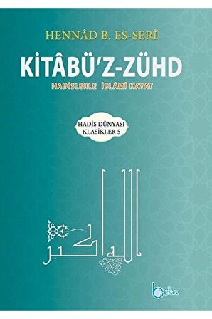Kitabü'z-Zühd