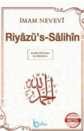 Riyazü's-Salihin (Küçük Boy, 2. Hamur)