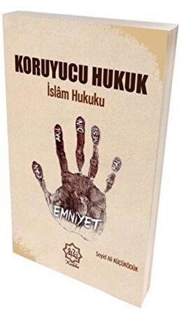 Koruyucu Hukuk İslam Hukuku