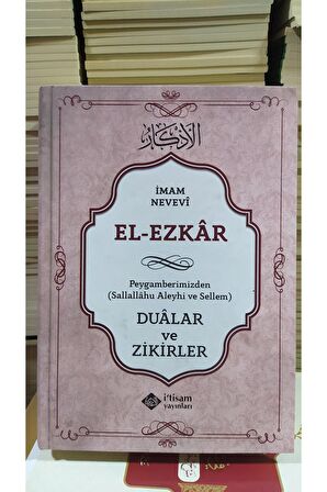 El-ezkar Peygamberimizden Dualar Ve Zik (Cilti Ithal Kağıt)- İmam Nevevi