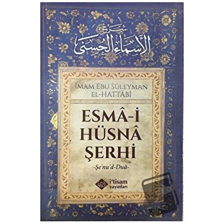 Esma-i Hüsna Şerhi