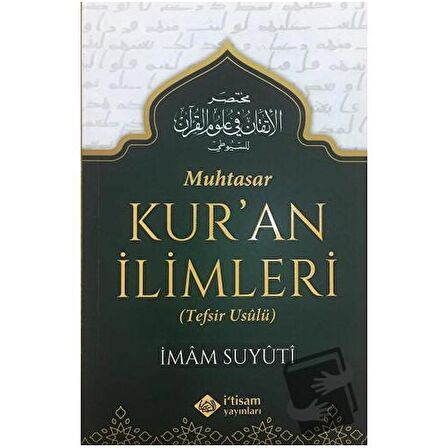 Muhtasar Kur'an İlimleri (Tefsir Usulü)