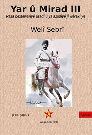 Yar u Mirad III