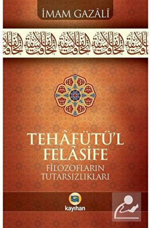 Tehafütü'l Felasife