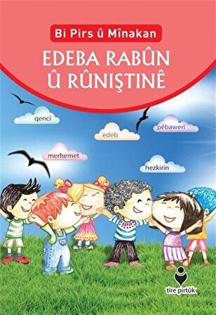 Edeba Rabun u Runiştine