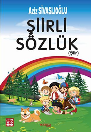 Şiirli Sözlük (Şiir)