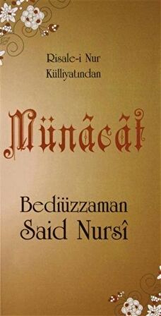 Münacat (Cep boy, Kod: 0110)