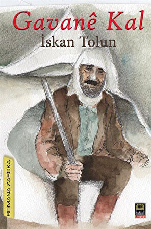 Gavanê Kal / İskan Tolun