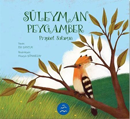 Süleyman Peygamber - Prophet Solomon