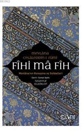 Fihi Ma Fih