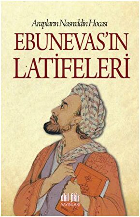 Ebunevas'ın Latifeleri