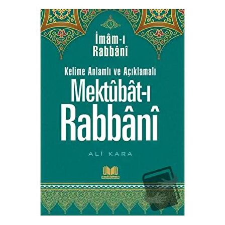 Mektubatı Rabbani Tercümesi 3. Cilt