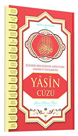 Yasin Cüzü Cübbeli Ahmet Hocanın