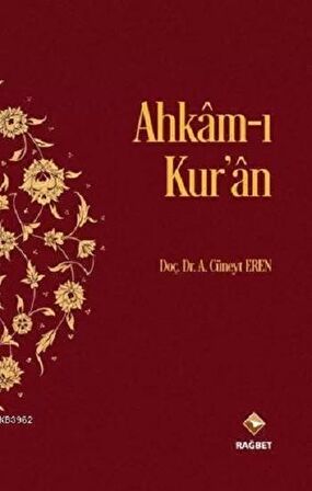 Ahkam-ı Kur’an