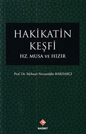 Hakikatin Keşfi