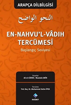 En-Nahvu'l-Vadıh Tercümesi