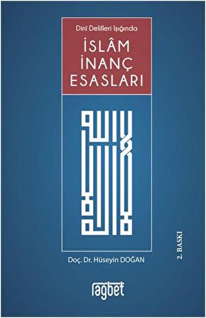 İslam İnanç Esasları