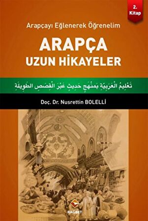 Arapça Uzun Hikayeler 2. Kitap