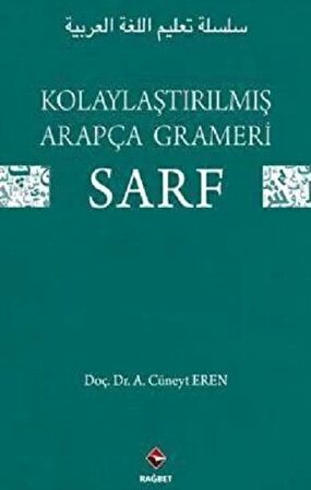 Kolaylaştırılmış Arapça Grameri Sarf