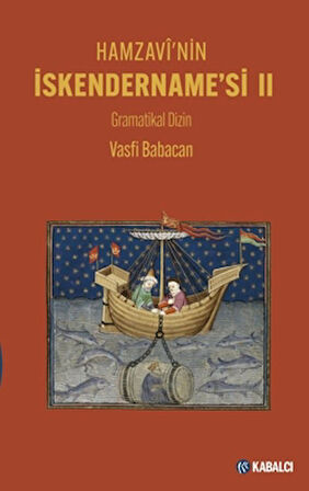 Hamzavi'nin İskendername’si II