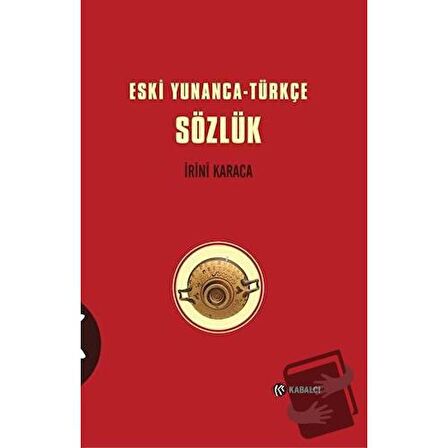 Eski Yunanca-Türkçe Sözlük