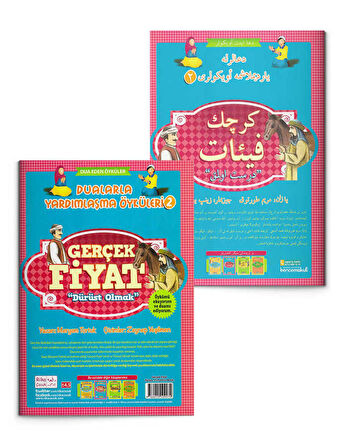 Dualarla Yardımlaşma Öyküleri - 4 Kitap