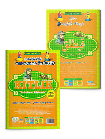 Dualarla Yardımlaşma Öyküleri - 4 Kitap
