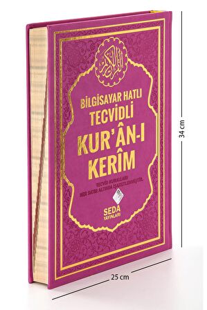 Bilgisayar Hatlı Tecvidli Kur’an-ı Kerim (Cami Boy - Kod 177)